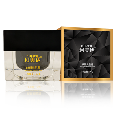 焕颜美肌霜