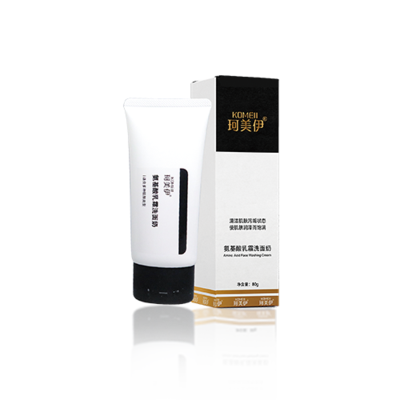 氨基酸乳霜洗面奶